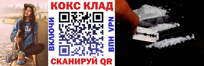 Где можно купить наркотики Тавда Бошки Шишки Меф Псилоцибиновые грибы Гашиш