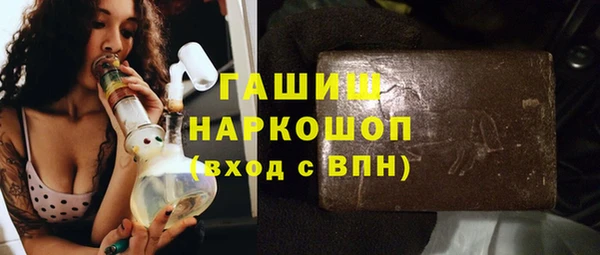 тгк Михайлов