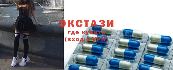 бошки Березники