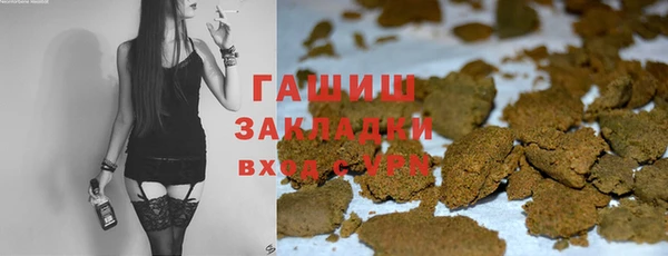тгк Михайлов