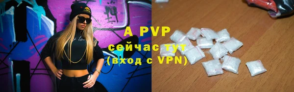 тгк Михайлов
