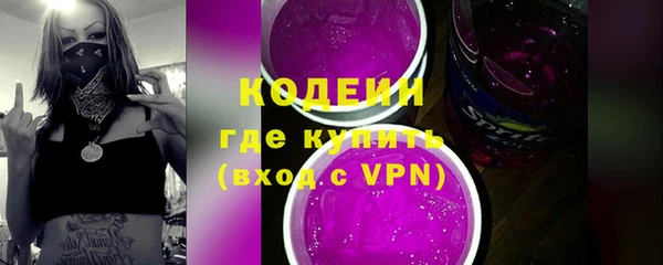 тгк Михайлов