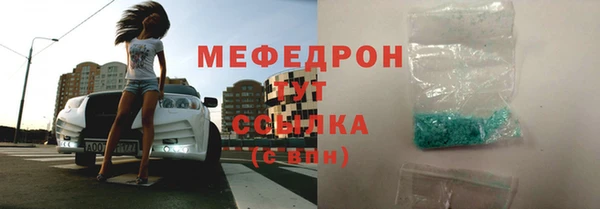 тгк Михайлов