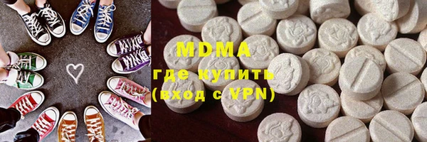 тгк Михайлов