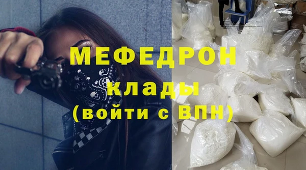 тгк Михайлов