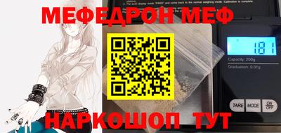 mix Заволжье