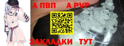 mix Заволжье
