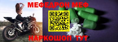 mix Заволжье