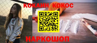 MDMA Жуковский