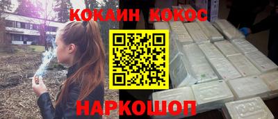 MDMA Жуковский