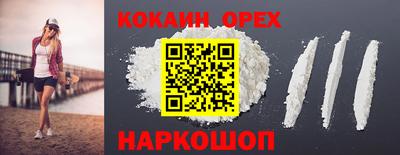 ECSTASY Заводоуковск