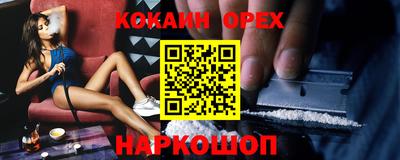 mix Заволжье