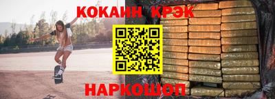 mix Заволжье