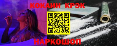 ECSTASY Заводоуковск