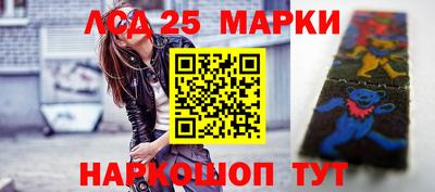 MDMA Жуковский