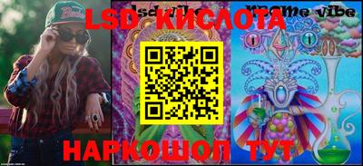 MDMA Жуковский