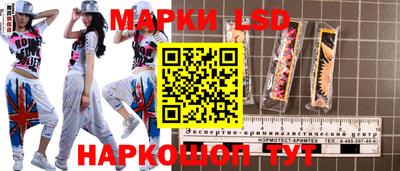 mix Заволжье