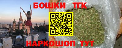 ECSTASY Заводоуковск