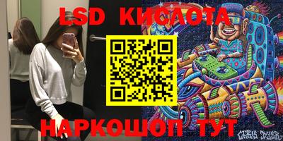 ECSTASY Заводоуковск