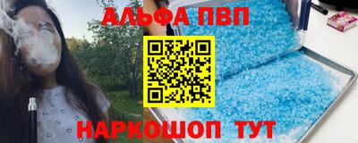 ECSTASY Заводоуковск