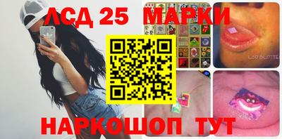 mix Заволжье