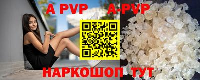 mix Заволжье
