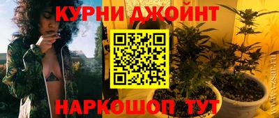 MDMA Жуковский