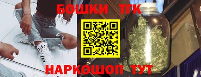 MDMA Жуковский