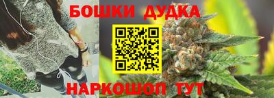 MDMA Жуковский