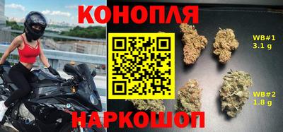 MDMA Жуковский