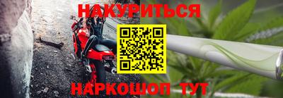 MDMA Жуковский