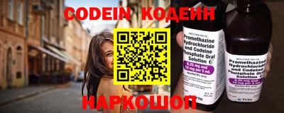 MDMA Жуковский