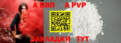ECSTASY Заводоуковск
