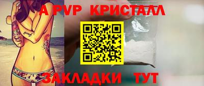 mix Заволжье