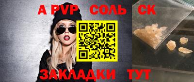 mix Заволжье