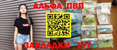 ECSTASY Заводоуковск