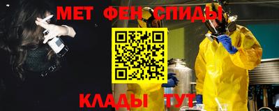 ECSTASY Заводоуковск
