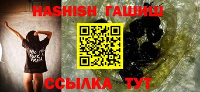 ECSTASY Заводоуковск