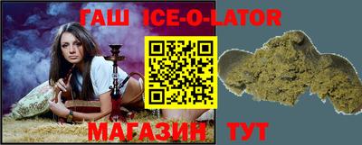 mix Заволжье