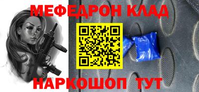 ECSTASY Заводоуковск