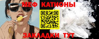 mix Заволжье