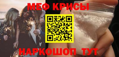 mix Заволжье