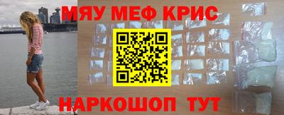 ECSTASY Заводоуковск