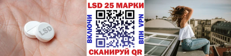 где можно купить наркотик  omg   это формула  Тавда  Лсд 25 экстази ecstasy 