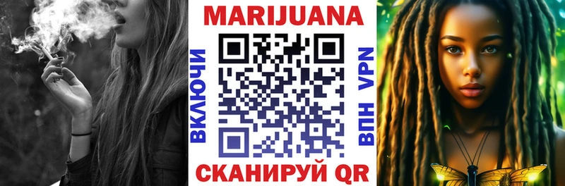 МЕГА как войти  Тавда  МАРИХУАНА MAZAR 